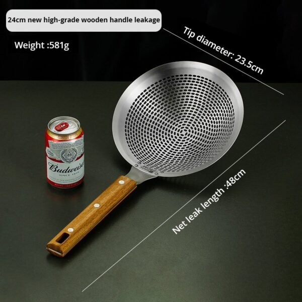 Large Stainless Steel Oil Strainer - 23.5CM