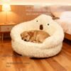 Dog Bed Removable Washable Cat Bed Dog Cage