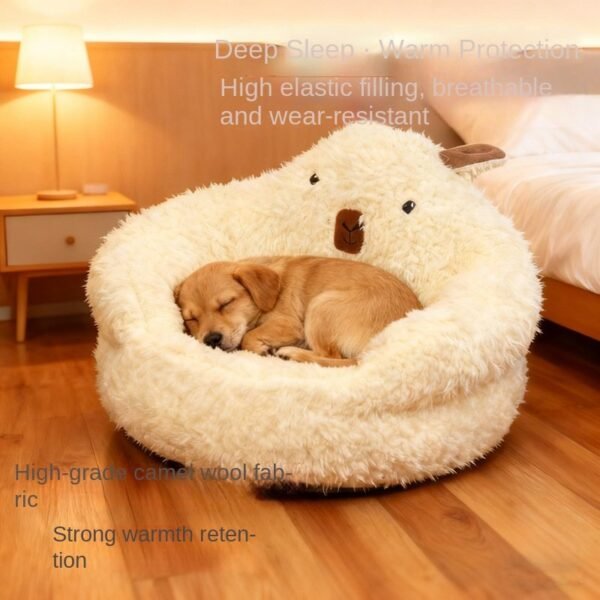 Dog Bed Removable Washable Cat Bed Dog Cage