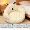 Dog Bed Removable Washable Cat Bed Dog Cage